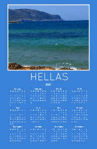 Screen Shot 2020-08-06 at 12.39.57 PM